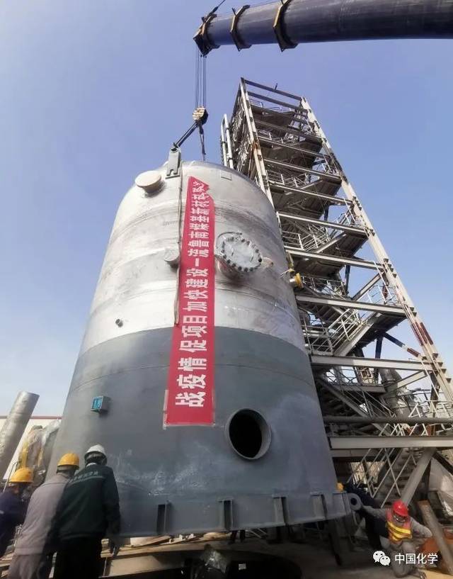 张学明获批担任中国化学财务公司董事长