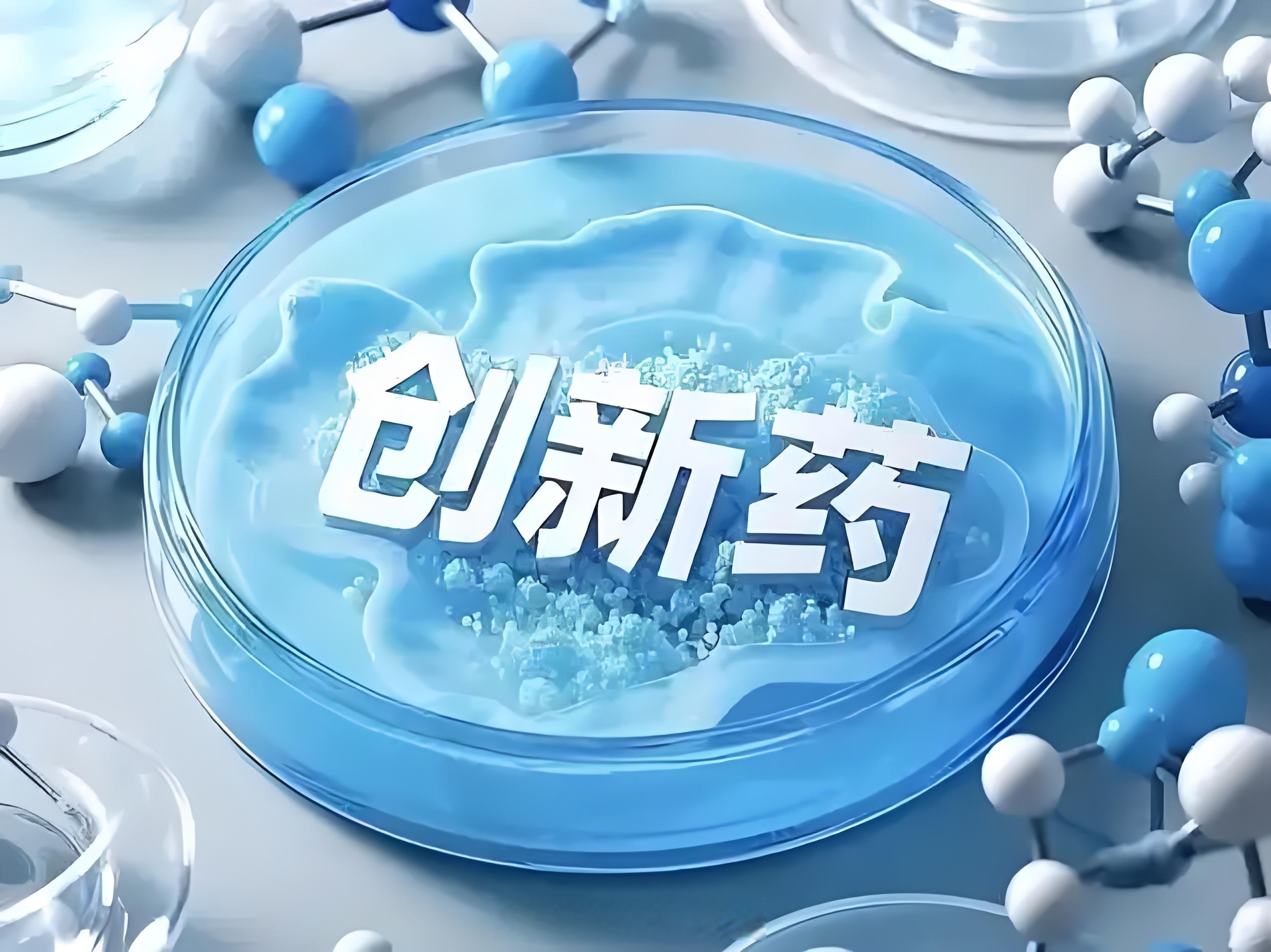 中国资本市场科技创新成色越擦越亮