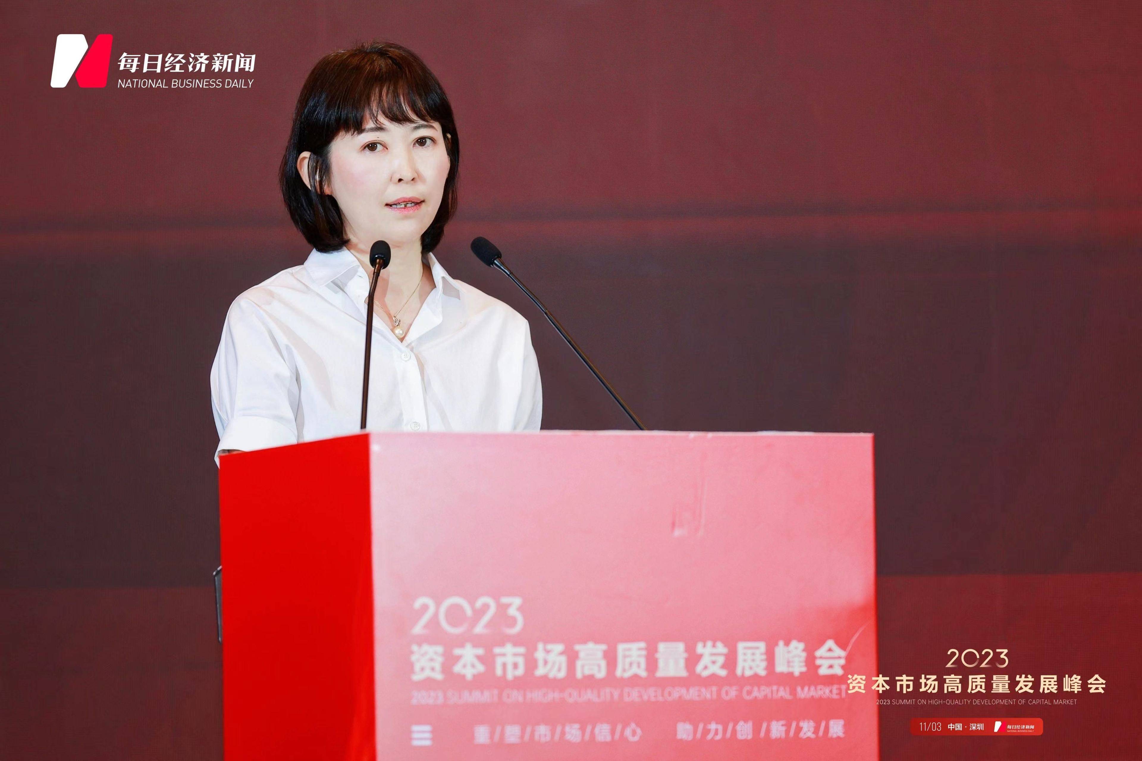 中国资本市场科技创新成色越擦越亮