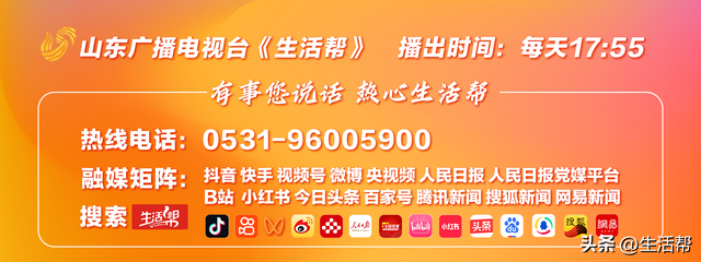 江苏国信财务公司获批增资至25亿元