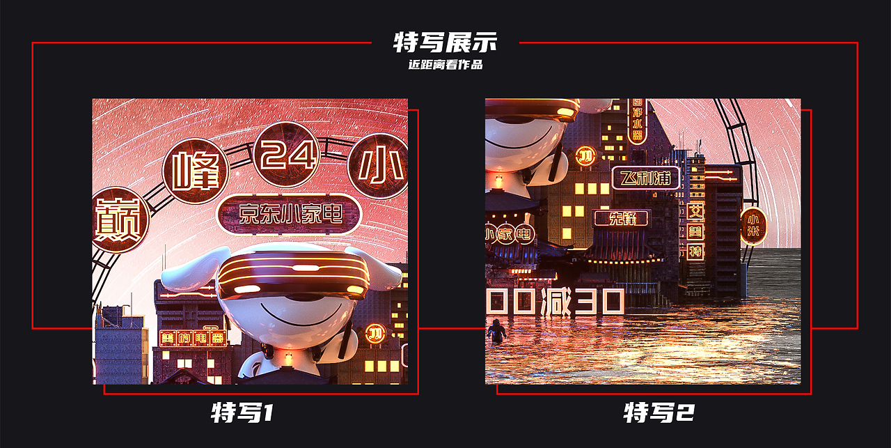 双11特写 | “练兵”用户运营，戴珊掌舵 淘天变阵再出发