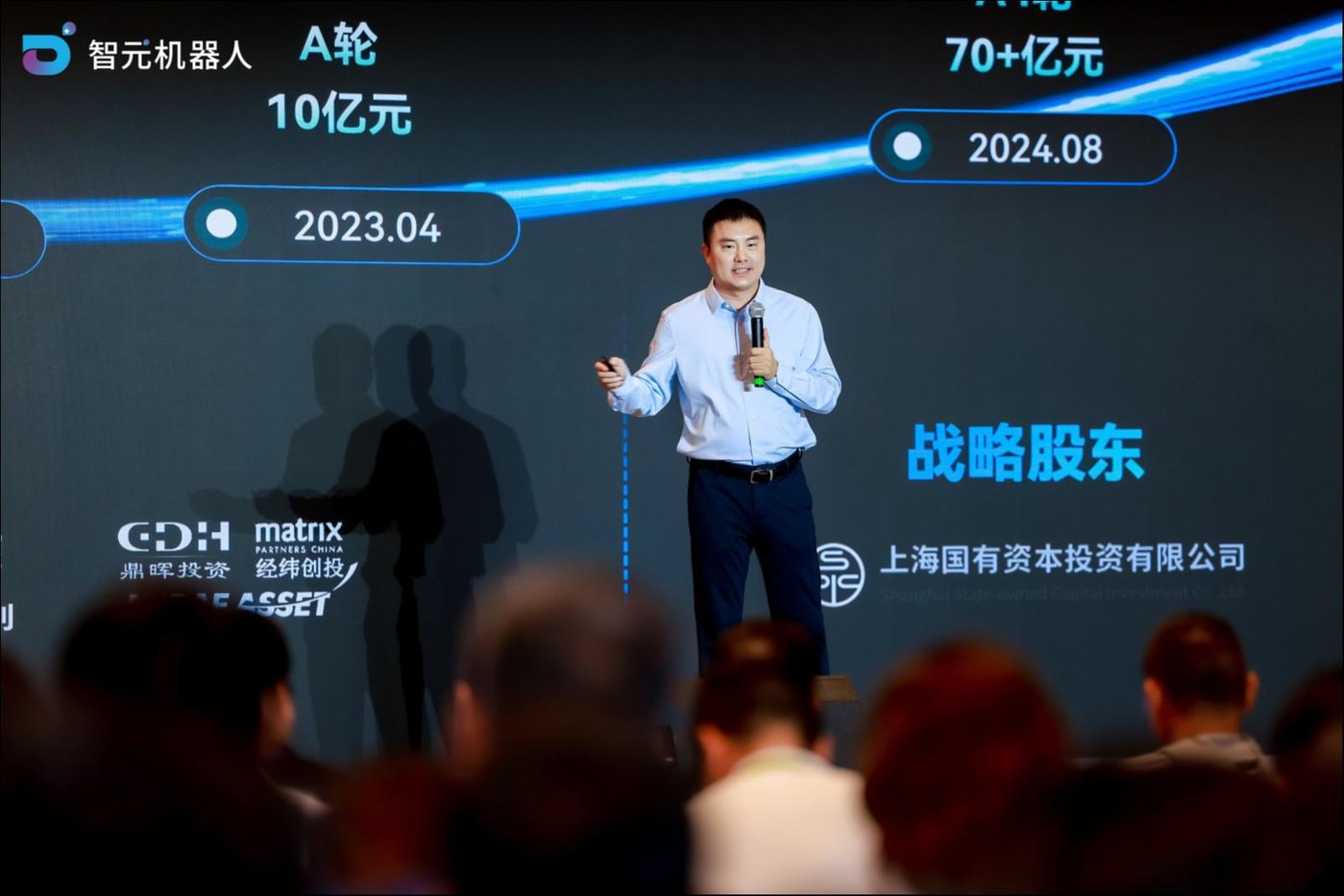 中银基金官宣新任董事长；首批科创创业人工智能ETF陆续上市