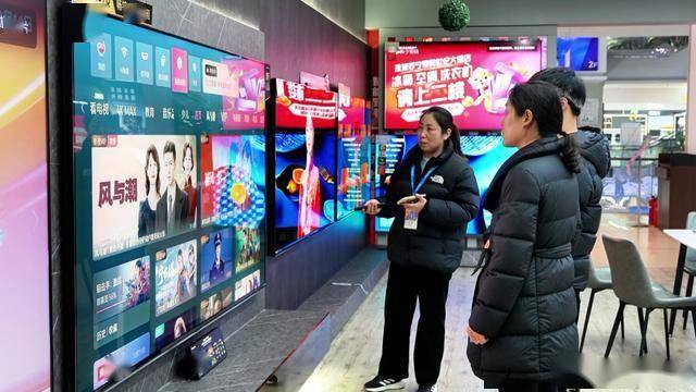 上市公司多维发力促进消费