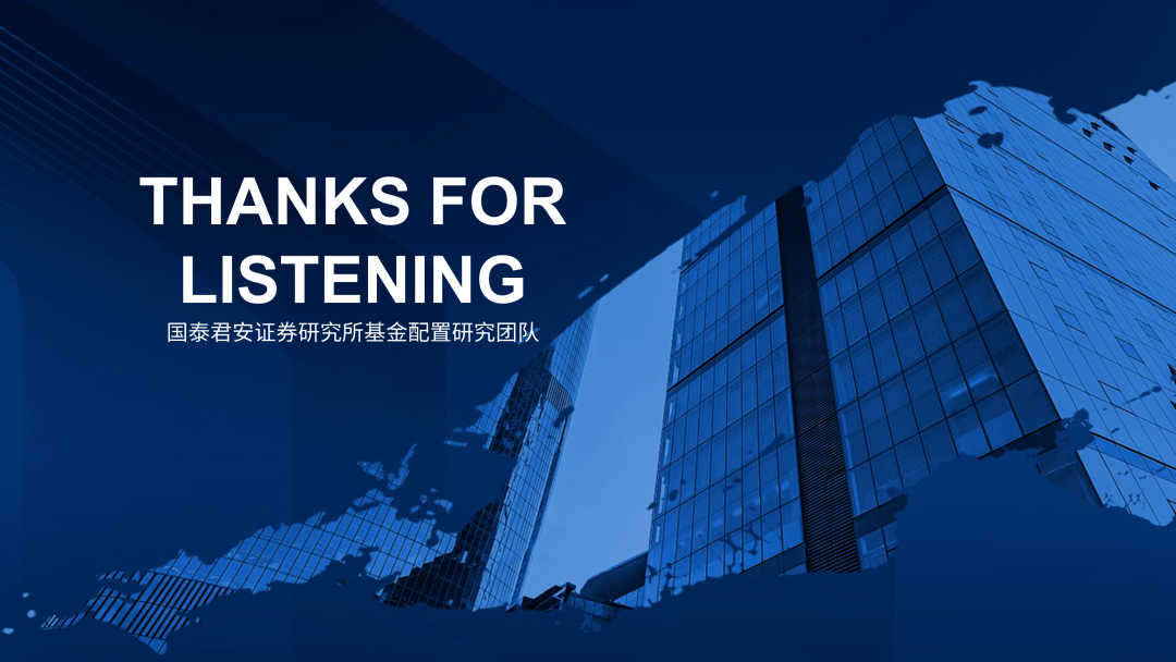 南芯科技拟发不超19.33亿可转债 2023上市即顶募25亿