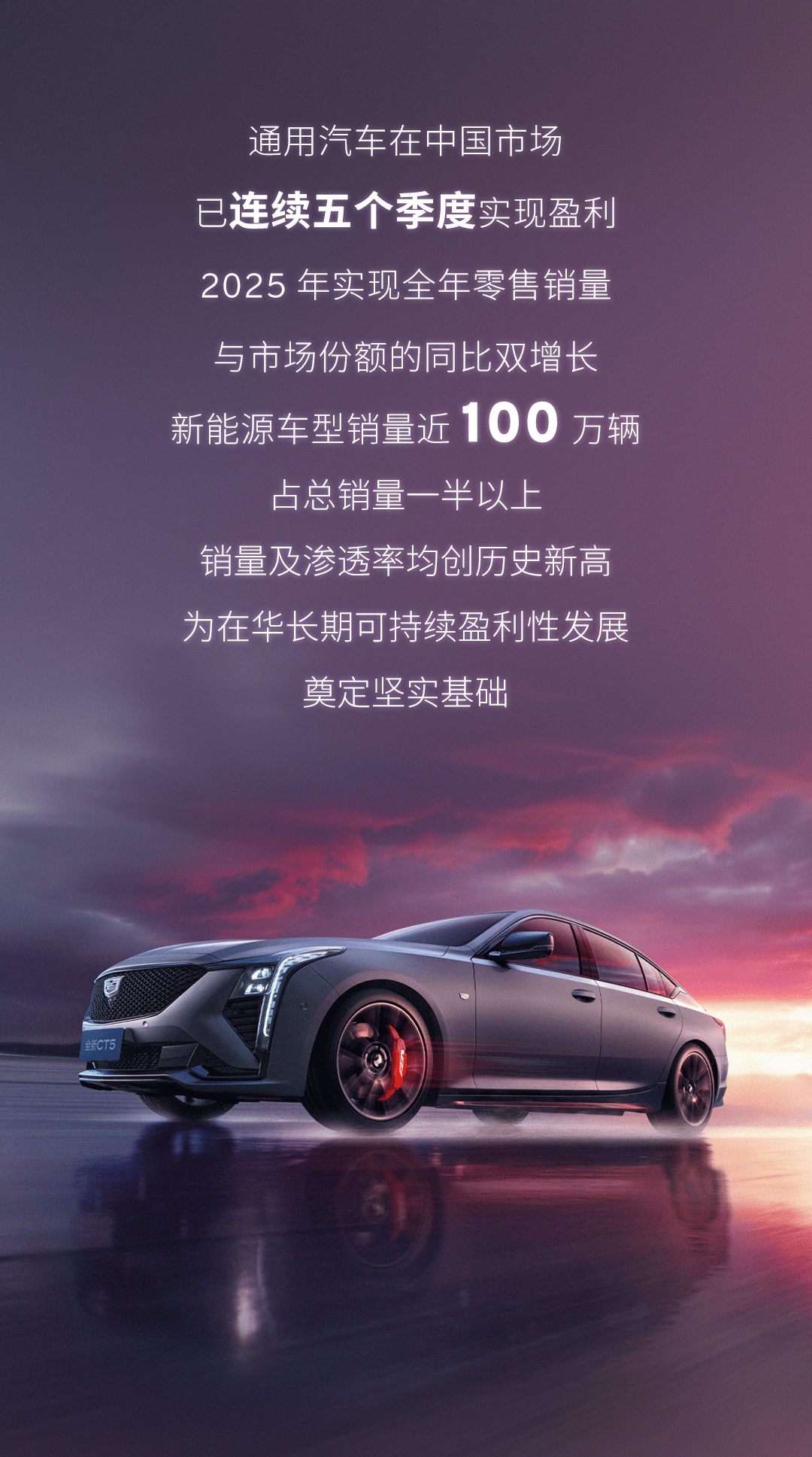 谷歌Q2盈利超预期,将增加资本支出;电动汽车销量下滑,特斯拉Q2净利润同比下降23%丨全球科技早参