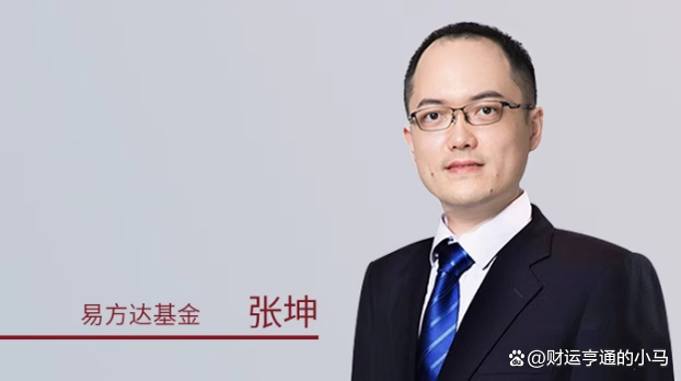 公募基准改革首轮摸排完成;张坤有最新调仓动作