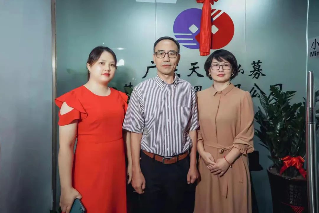 天华新能拟购实控人旗下资产