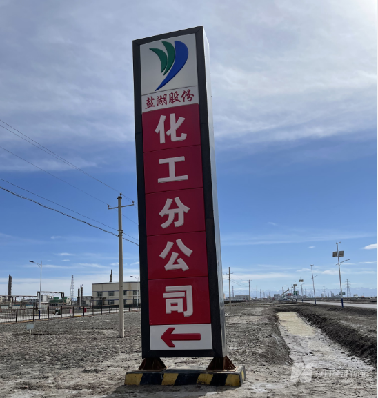 年内27家A股公司因资金被占用收到监管函