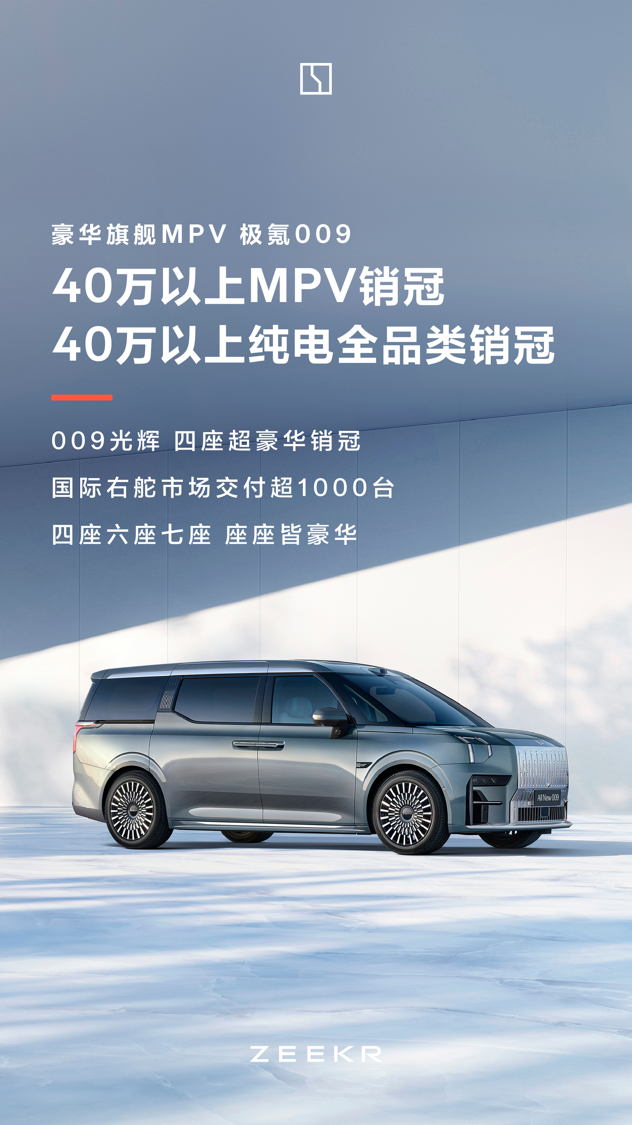 2022年终特刊·交付篇| “保交楼”成重中之重 房企迎来“交付力”大考