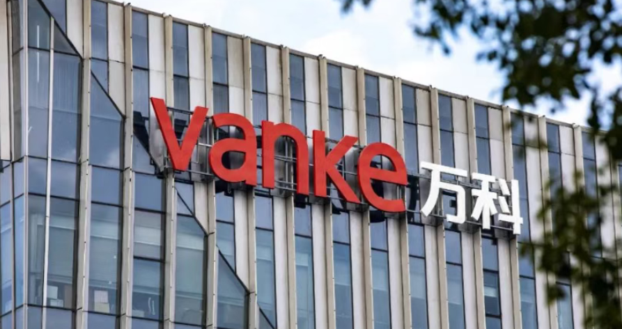 万科:辛杰辞去董事长职务,选举黄力平为公司董事长