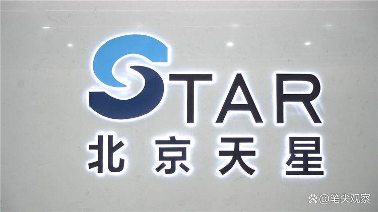 华羿微电谋曲线上市 标的IPO撤单前净利转亏