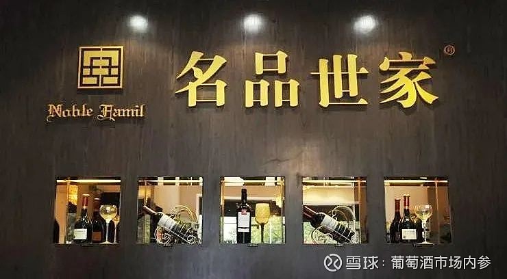 国信证券拟斥资51.92亿元收购万和证券逾96%股份