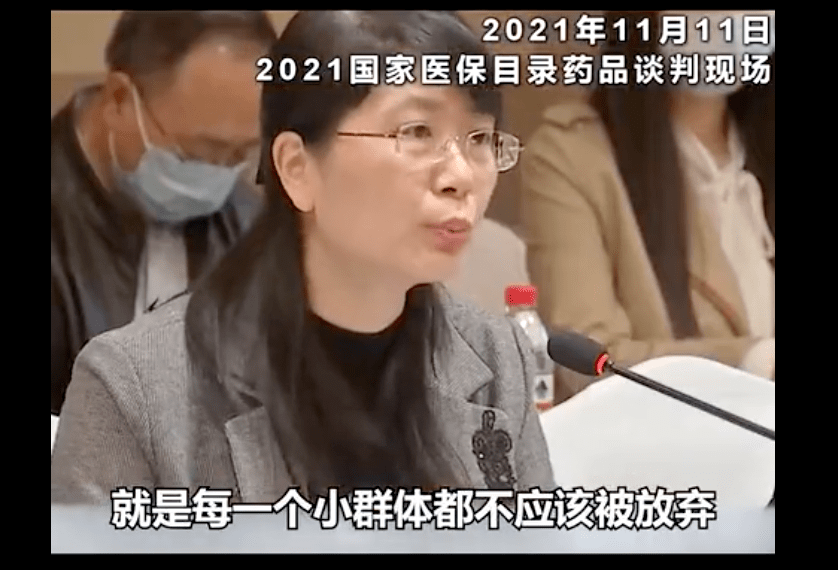 直击2023年国家医保谈判：参会药企坦然面对“灵魂砍价”，业内呼吁“卷”价格不如真创新