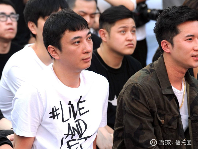 王会妙获批担任中诚信托董事、总裁