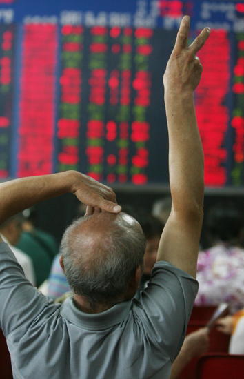 9月份证券类App月活创年内新高