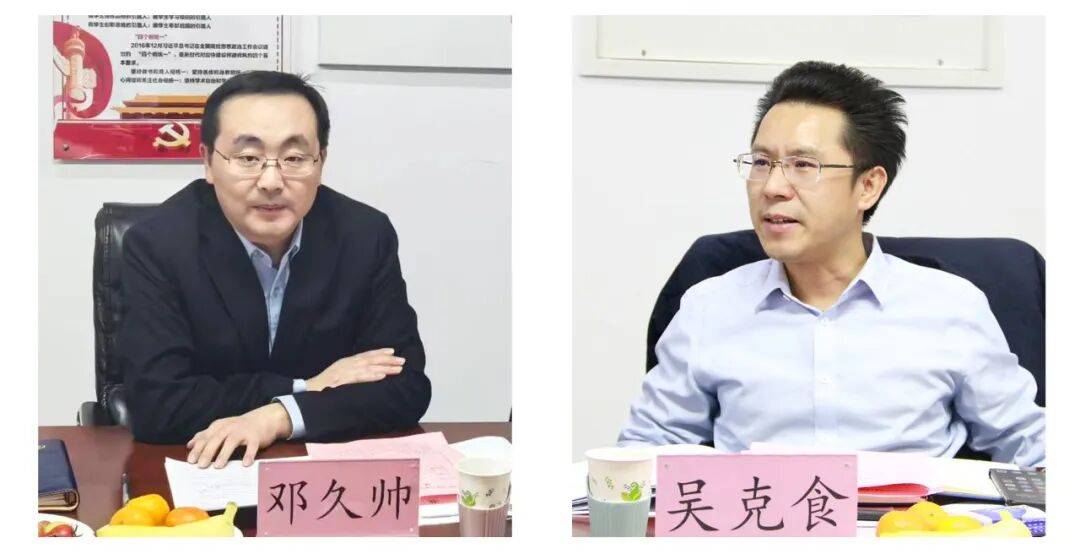 中证协发布《证券公司投资者个人信息保护技术规范》团体标准