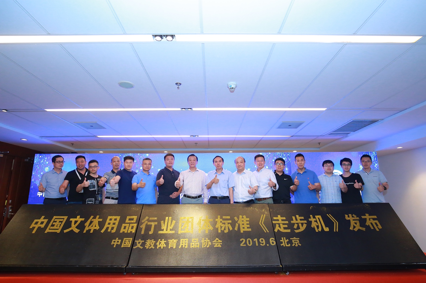 中证协发布《证券公司投资者个人信息保护技术规范》团体标准