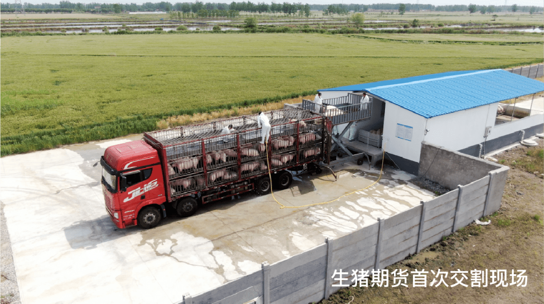 铸造铝合金期货首次交割顺利完成