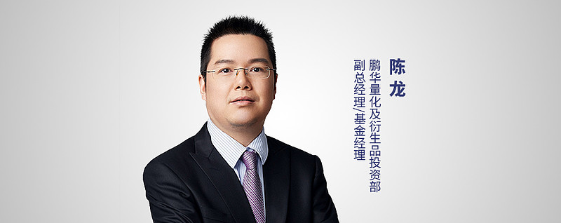 优化制度满足多元需求 港股市场磁吸力提升