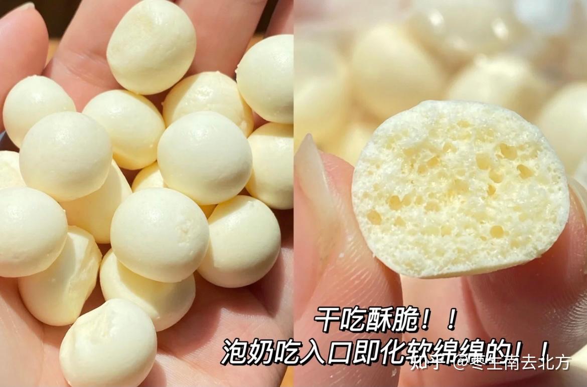 中国飞鹤副总裁陈晓东：消费者对乳制品的需求已从“放心奶”过渡到“品质奶”