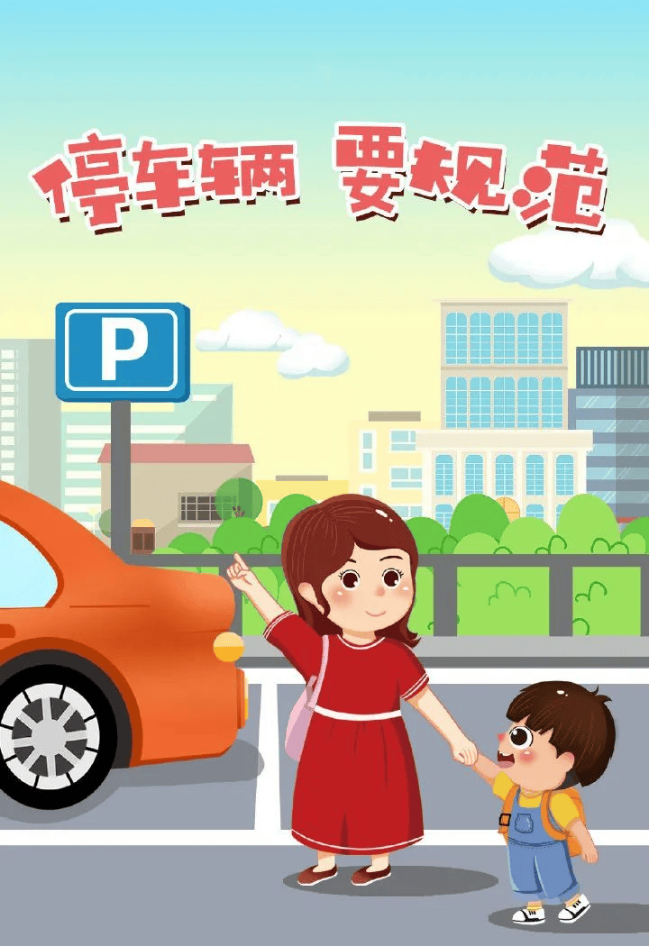 北京保险业开展新能源车安全教育专项行动：行业统一编制《安全使用指南》 投保环节嵌入风险提示 　　