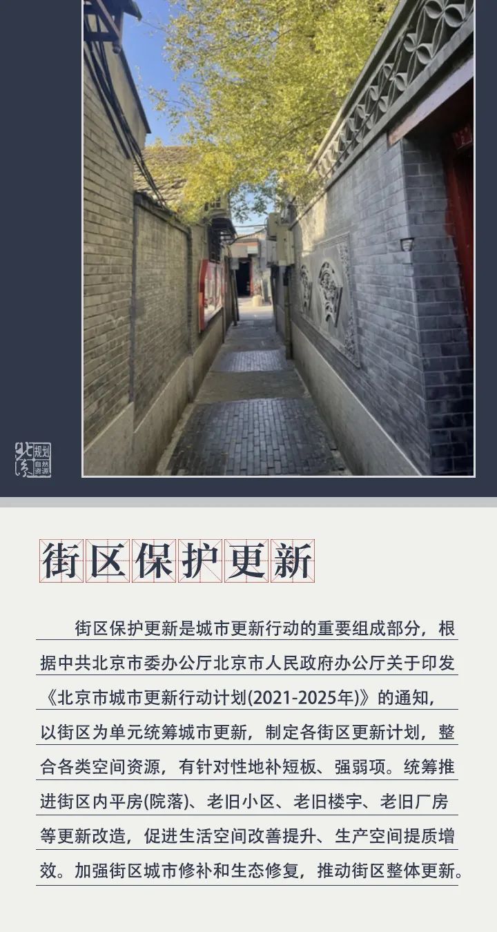 23项措施升级保护资本市场中小投资者