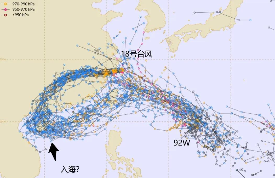 台风“班朗”将逐渐变性为温带气旋 “艾涛”停止编号